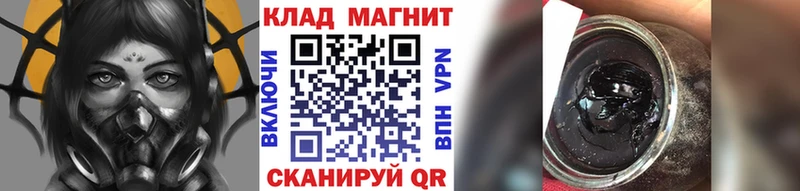Бошки Шишки Бутурлиновка