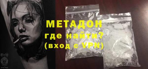 мефедрон мука Карпинск