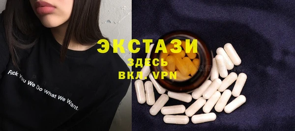 COCAINE Карталы