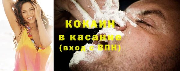 мефедрон мука Карпинск