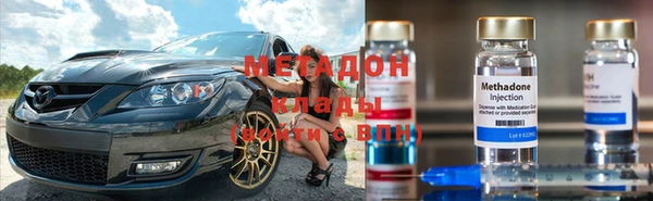 COCAINE Карталы