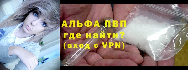 мефедрон мука Карпинск