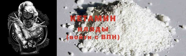 COCAINE Карталы