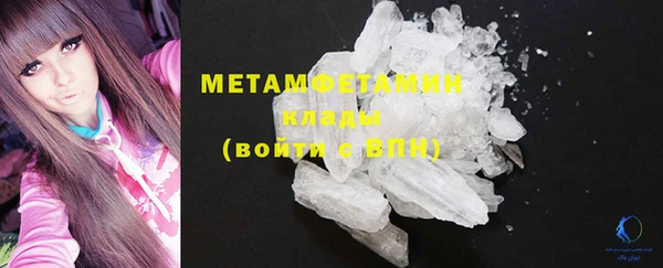 MESCALINE Касимов