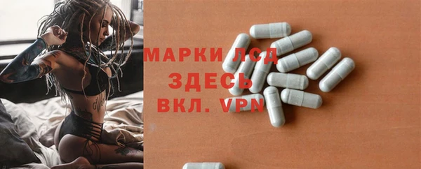 COCAINE Карталы