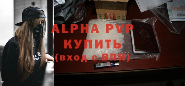 мефедрон мука Карпинск
