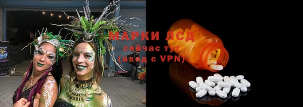 COCAINE Карталы