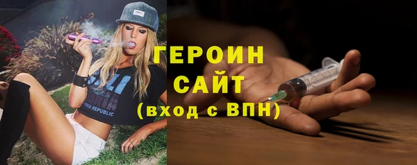 мефедрон мука Карпинск