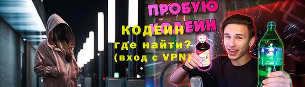 COCAINE Карталы