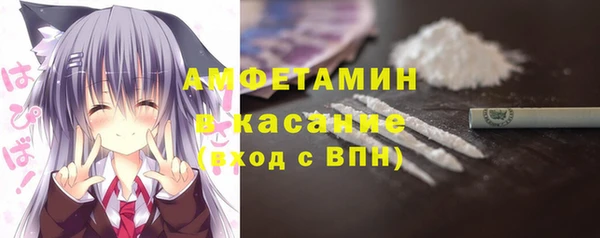 мефедрон мука Карпинск