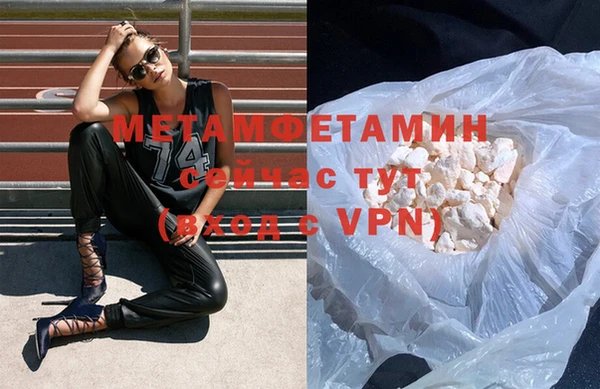 COCAINE Карталы