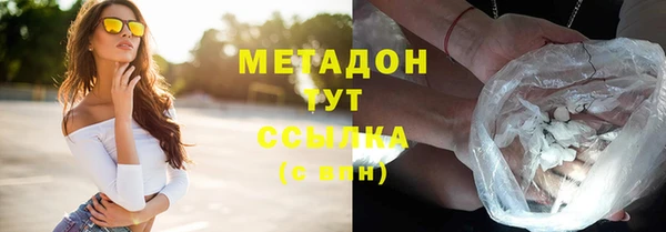 MESCALINE Касимов