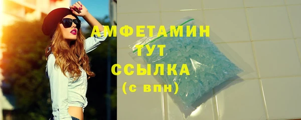 COCAINE Карталы