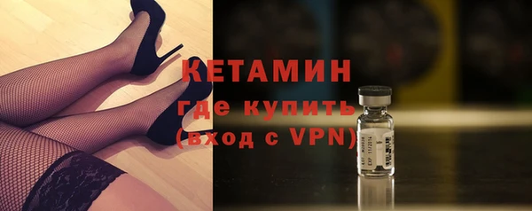 COCAINE Карталы
