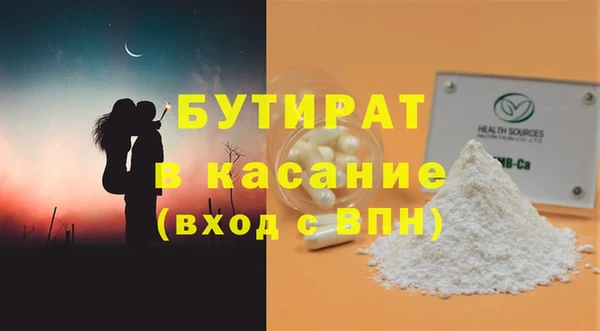 COCAINE Карталы