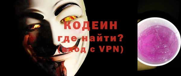 мефедрон мука Карпинск