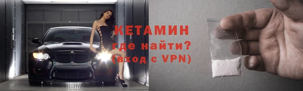 COCAINE Карталы