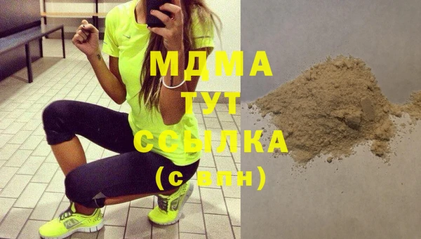 COCAINE Карталы