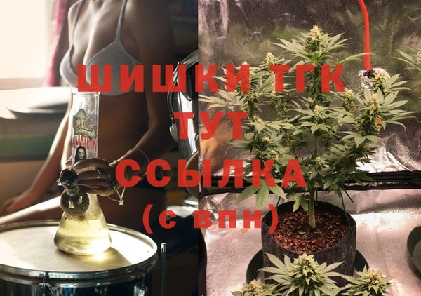 MESCALINE Касимов