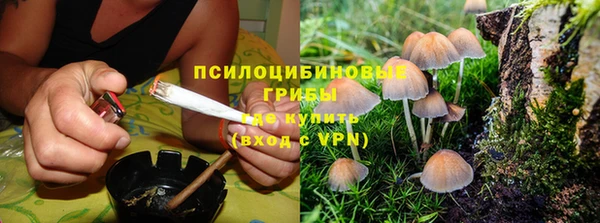 мефедрон мука Карпинск