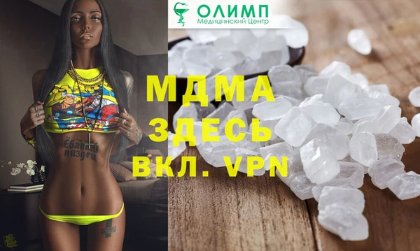 COCAINE Карталы
