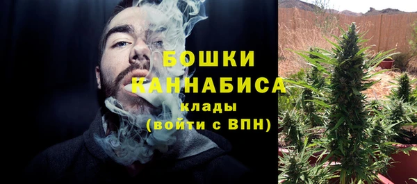 COCAINE Карталы