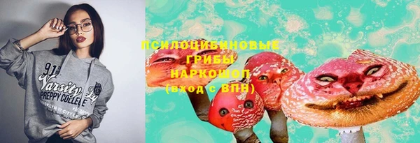 COCAINE Карталы