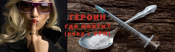 MESCALINE Касимов