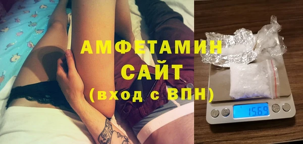 MESCALINE Касимов