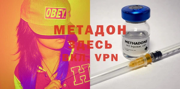COCAINE Карталы